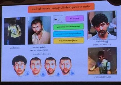 Đánh bom đẫm máu ở Bangkok: Nghi phạm trả thù Chính phủ Thái Lan?