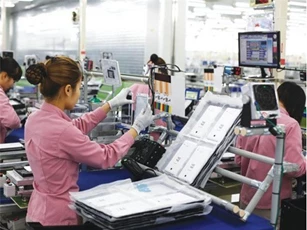 Bắc Ninh dẫn đầu Việt Nam về thu hút vốn đầu tư nước ngoài