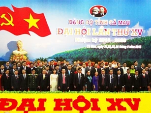 Kết quả đại hội 22 Đảng bộ trực thuộc Trung ương nhiệm kỳ 2015-2020