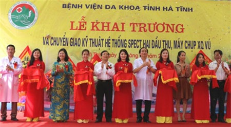 BVĐK Hà Tĩnh: Nâng chất lượng khám chữa bệnh
