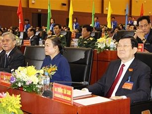Đại hội Đảng bộ tỉnh Bình Dương lần thứ X, nhiệm kỳ 2015-2020 thành công tốt đẹp