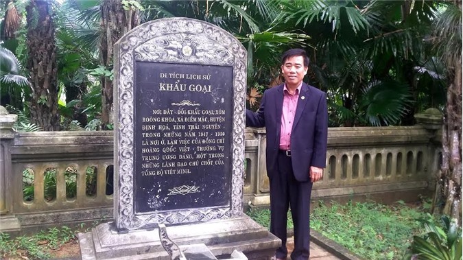 Thái Nguyên long trọng tổ chức kỷ niệm 85 năm Ngày truyền thống MTTQ Việt Nam