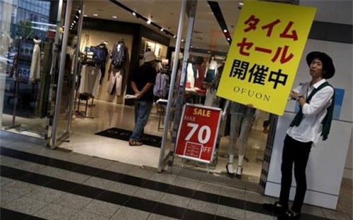 Kinh tế Nhật chính thức rơi vào thời kỳ suy thoái