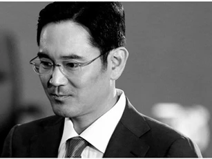 Cậu ấm 47 tuổi Lee Jae Yong gồng mình cứu con tàu chìm Samsung