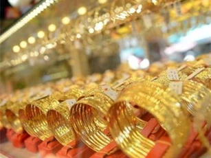 Giá vàng hôm nay (3/12): Vàng SJC giảm 95.000 đồng/lượng
