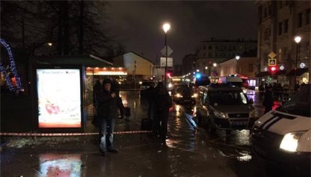 Bom nổ giữa trung tâm thủ đô Moscow, nhiều thương vong