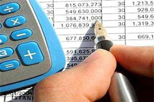 Hiện đại hóa công tác quản lý tài sản công