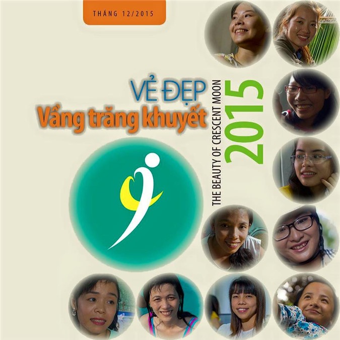 Ngày 20/12, khai mạc triển lãm ảnh "Vẻ đẹp Vầng trăng khuyết 2015" 