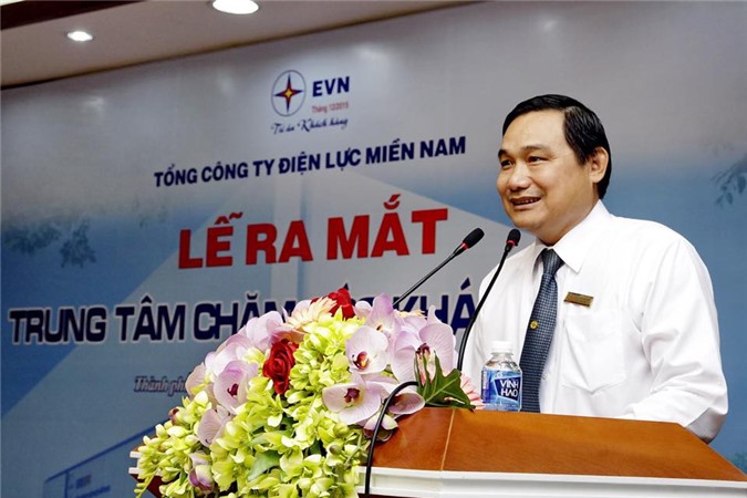 EVN SPC ra mắt Trung tâm chăm sóc khách hàng 