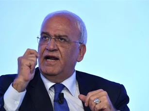 Palestine tuyên bố cắt đứt quan hệ ngoại giao với Israel