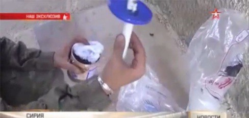 Phát hiện IS cài bom vào vỏ hộp sữa trẻ em