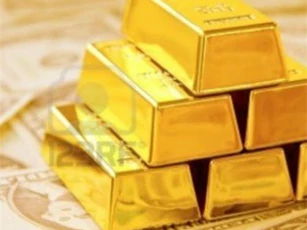 Giá vàng hôm nay (25/12): Vàng SJC tăng 30.000 đồng/lượng