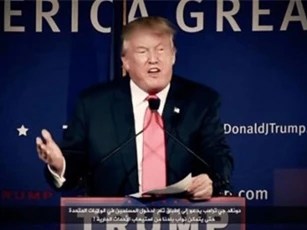 Al-Qaeda dùng hình ảnh Donald Trump để tuyển thành viên