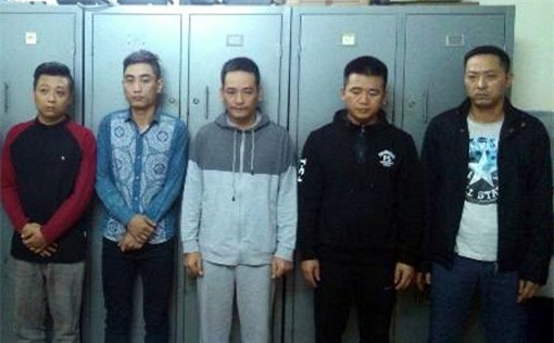 Hà Nội: Khởi tố, bắt giam 5 nghi phạm rửa tiền xuyên quốc gia