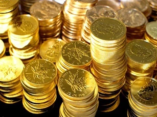 Giá vàng hôm nay (8/1): Vàng SJC tăng 140.000 đồng/lượng