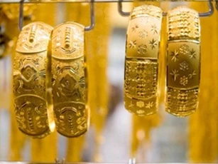 Giá vàng hôm nay (14/1): Vàng SJC tăng 20.000 đồng/lượng