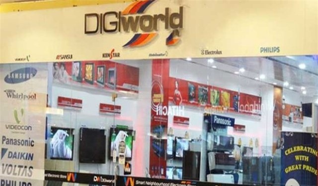 Thế giới số đặt mục tiêu doanh thu 5.390 tỷ đồng năm 2016