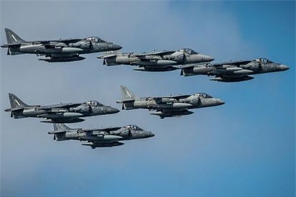 Đài Loan mua máy bay chiến đấu hạ cánh thẳng đứng AV-8B Harrier của Mỹ?