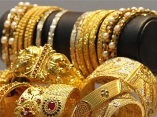 Giá vàng hôm nay (22/1): Vàng SJC giảm nhẹ 20.000 đồng/lượng