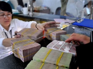 Tổ chức tín dụng Nhà nước phải duy trì 2% vốn tại NHCSXH