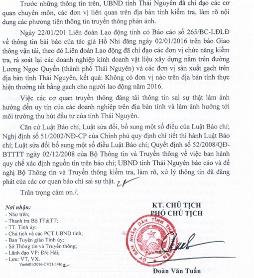 Thái Nguyên: "Không có chuyện doanh nghiệp thưởng Tết bằng gạch"