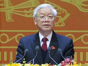 Bộ Chính trị ra mắt