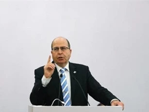 Israel tố Thổ Nhĩ Kỳ 'làm ăn' với IS