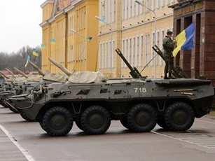 300 thiết bị quân sự "bốc hơi" tại kho vũ khí Ukraine