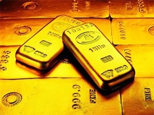 Giá vàng hôm nay (1/2): Vàng SJC tăng 20.000 đồng/lượng