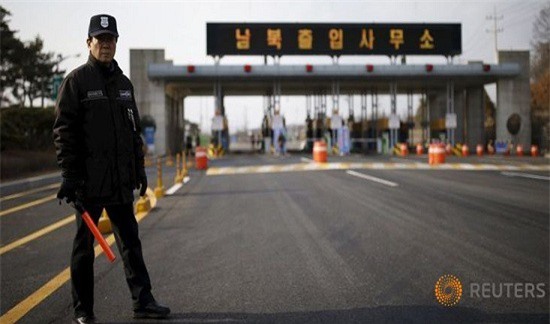 Triều Tiên: Hàn Quốc đóng cửa Kaesong là "hành động tuyên chiến"