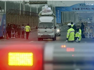 Hàn Quốc tố Triều Tiên dùng lương công nhân Kaesong vào mục đích bất chính