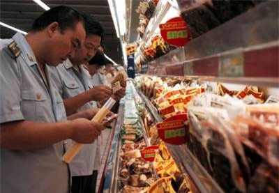 Kiến nghị điều chỉnh đơn giá kiểm nghiệm an toàn thực phẩm