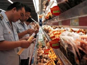 Kiến nghị điều chỉnh đơn giá kiểm nghiệm an toàn thực phẩm