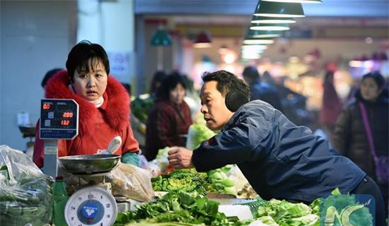 CPI Trung Quốc tháng 1 tăng mạnh do nghỉ Tết Nguyên Đán