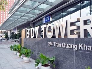 BIDV được tăng vốn điều lệ lên 34.187 tỷ đồng