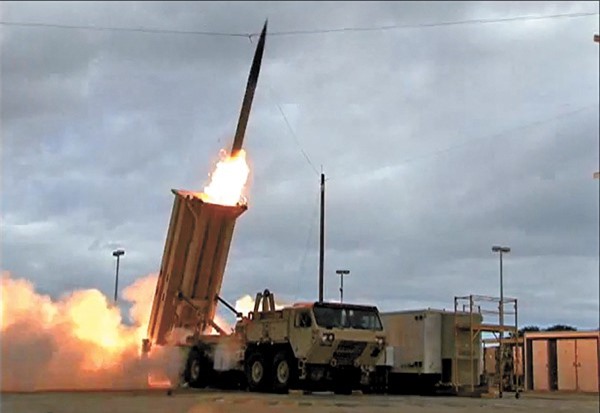 Hàn Quốc "chê" hệ thống tên lửa THAAD của Mỹ