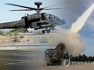 Hàn Quốc dọa sẽ khiến Triều Tiên phải ‘ân hận’