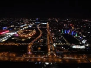 Trung Quốc vượt mặt Mỹ trở thành “đô thị tỷ phú”