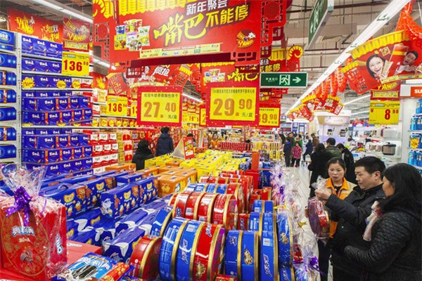 Triển vọng kinh tế Trung Quốc bị hạ xuống mức “tiêu cực”