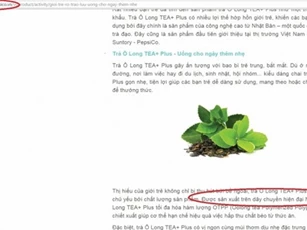 Trà ô long TEA+ Plus: Lộ 'đồ rởm' vẫn tung hô hàng 'xịn'