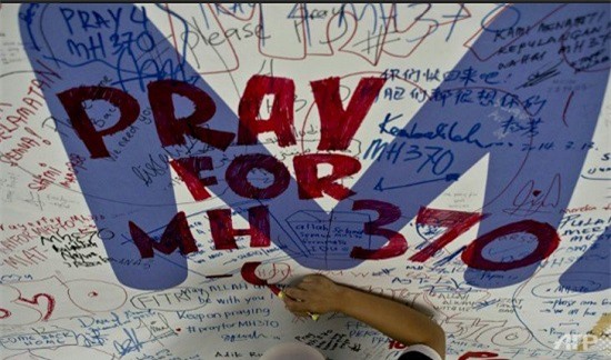 Mảnh vỡ thứ 2 tìm thấy ở đảo Reunion không phải của MH370