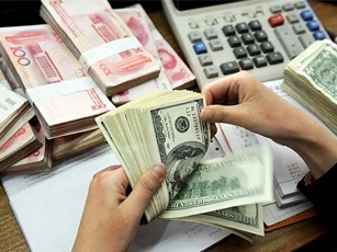 Nơi nào Việt Nam hút vốn đầu tư Trung Quốc nhiều nhất?