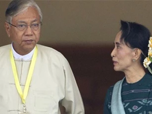 Bà Aung Suu Kyi sẽ tham gia nội các Myanmar