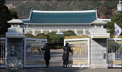 Triều Tiên tập trận tình huống tấn công Nhà Xanh ở Hàn Quốc