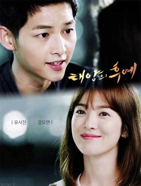 "Hậu duệ mặt trời" ban đầu không có Song Jong Ki