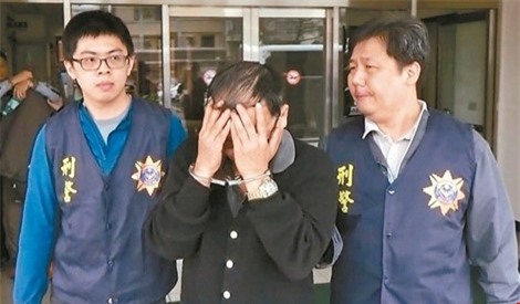 Nữ doanh nhân Hà Linh tử vong: Rùng mình lời khai nghi phạm