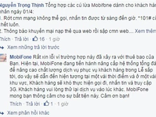 Hàng loạt thuê bao Mobifone “tê liệt” vào ngày cá tháng Tư
