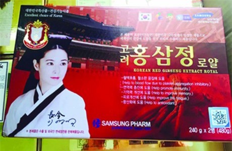 Hai công ty nhập khẩu, kinh doanh thực phẩm chức năng bị “sờ gáy”