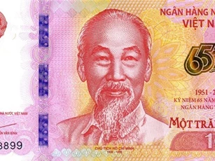 Tờ tiền mệnh giá 100 đồng mới có điểm gì đặc biệt?