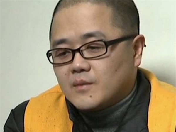 Trung Quốc từ hình kẻ tiết lộ bí mật nhà nước cho tình báo nước ngoài